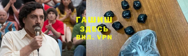 винт Алексеевка
