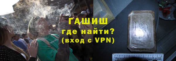 наркотики Нязепетровск