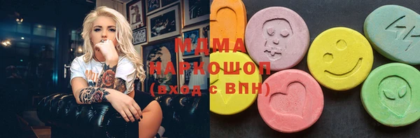 винт Алексеевка