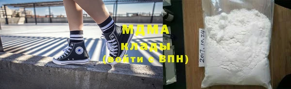 трава Нягань