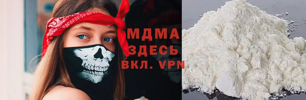 винт Алексеевка