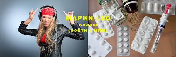 трава Нягань