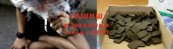 винт Алексеевка
