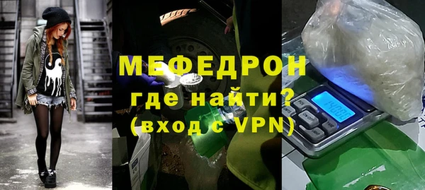наркотики Нязепетровск