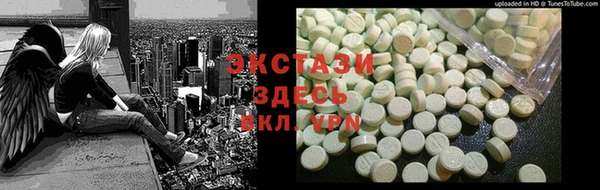 винт Алексеевка