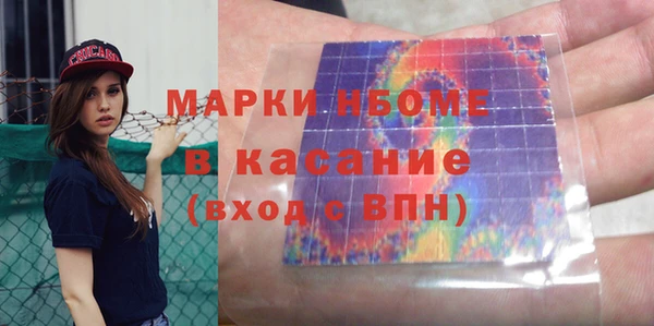 мдпв Алексин