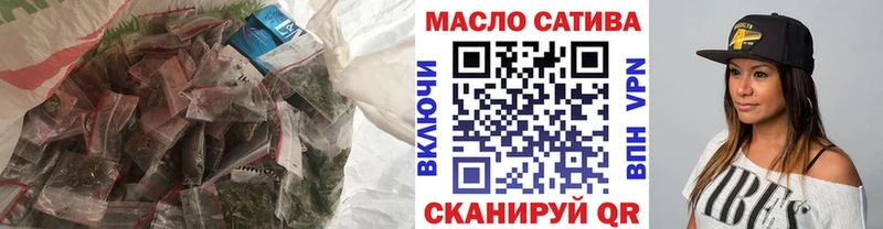 Дистиллят ТГК вейп с тгк  закладки  Ревда 