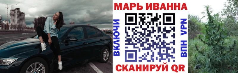 Бошки Шишки MAZAR  дарк нет официальный сайт  Ревда 